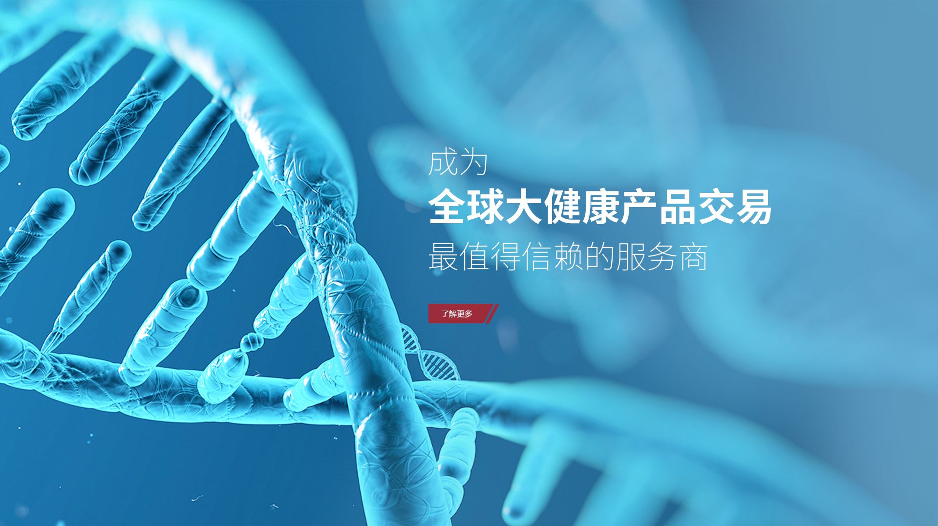 申博官网科技
