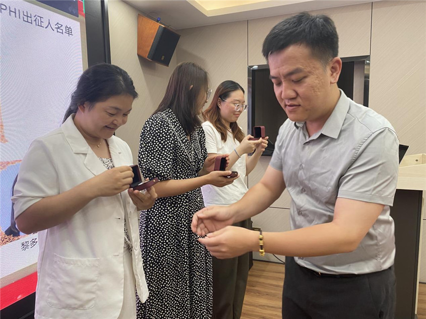 申博官网集团留想品宣告典礼