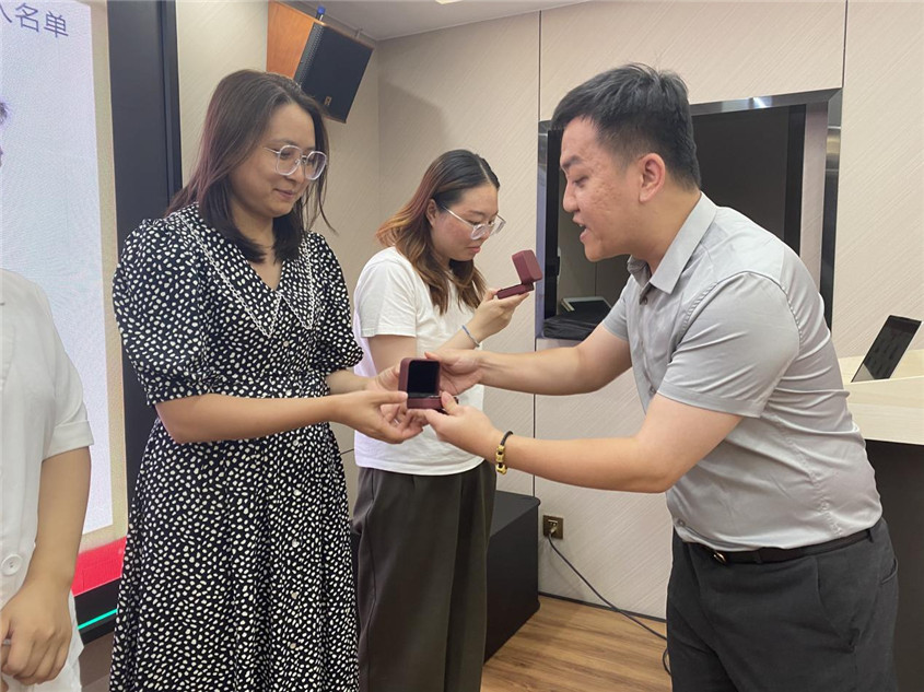 申博官网集团留想品宣告典礼