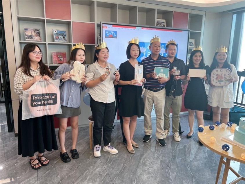 欢乐之蓝，起头开放